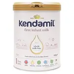 Kendamil_1